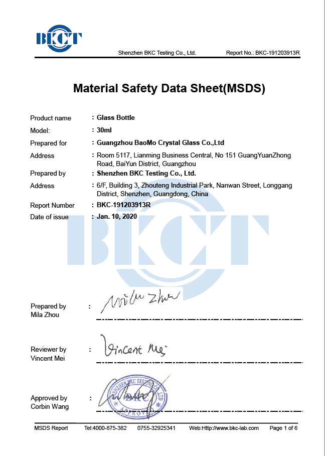 Certificate 3