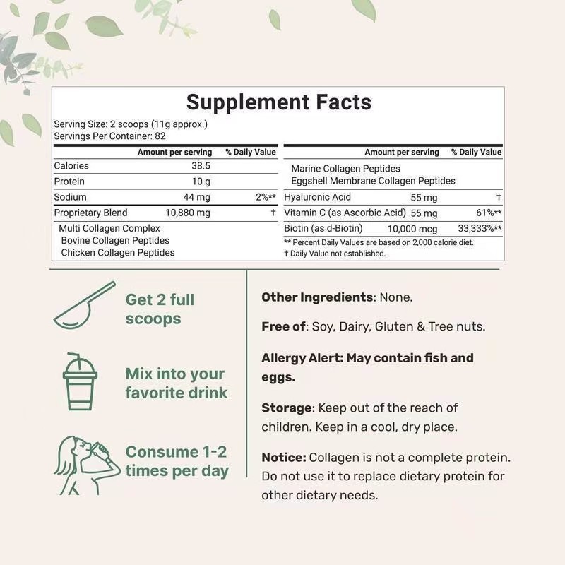ODM/OEM Factory Multi-Collagen Powder Biotin Hyaluronic Acid Vitamin C Anti-Aging Skin Brightening Supplements Adults