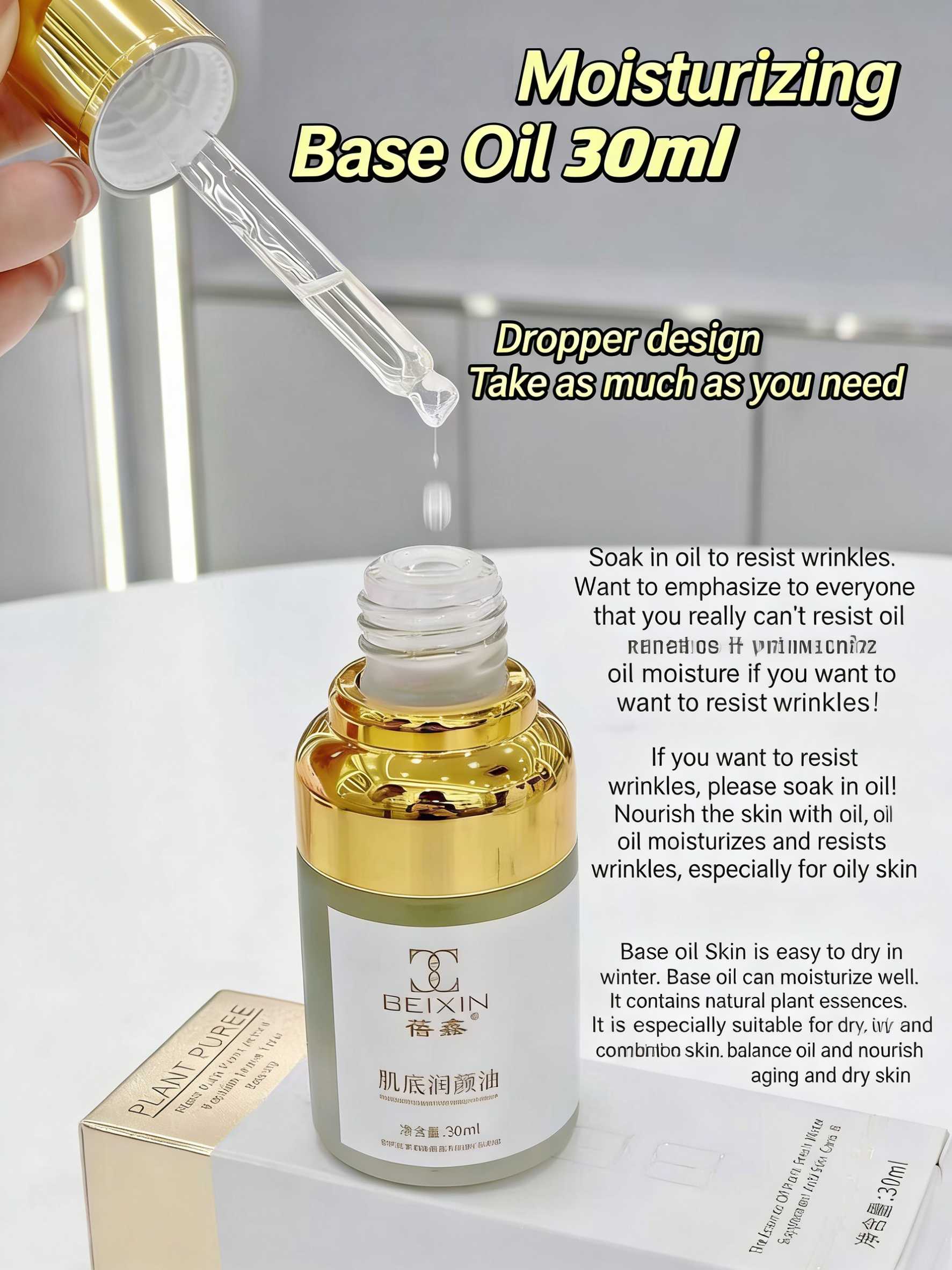 Nourish with Delicate Texture
