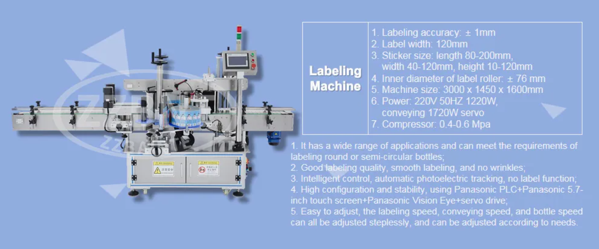 Industrial soap mixer