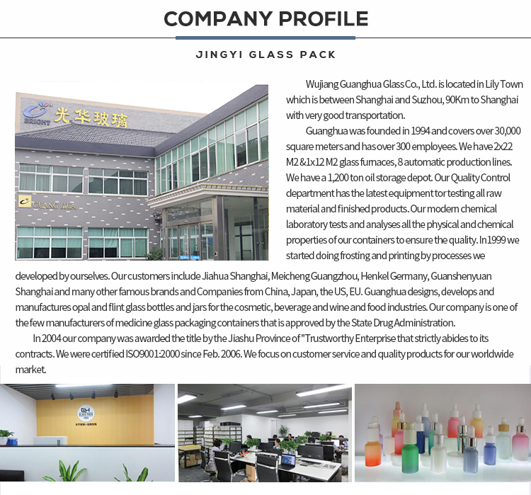 Factory Facility