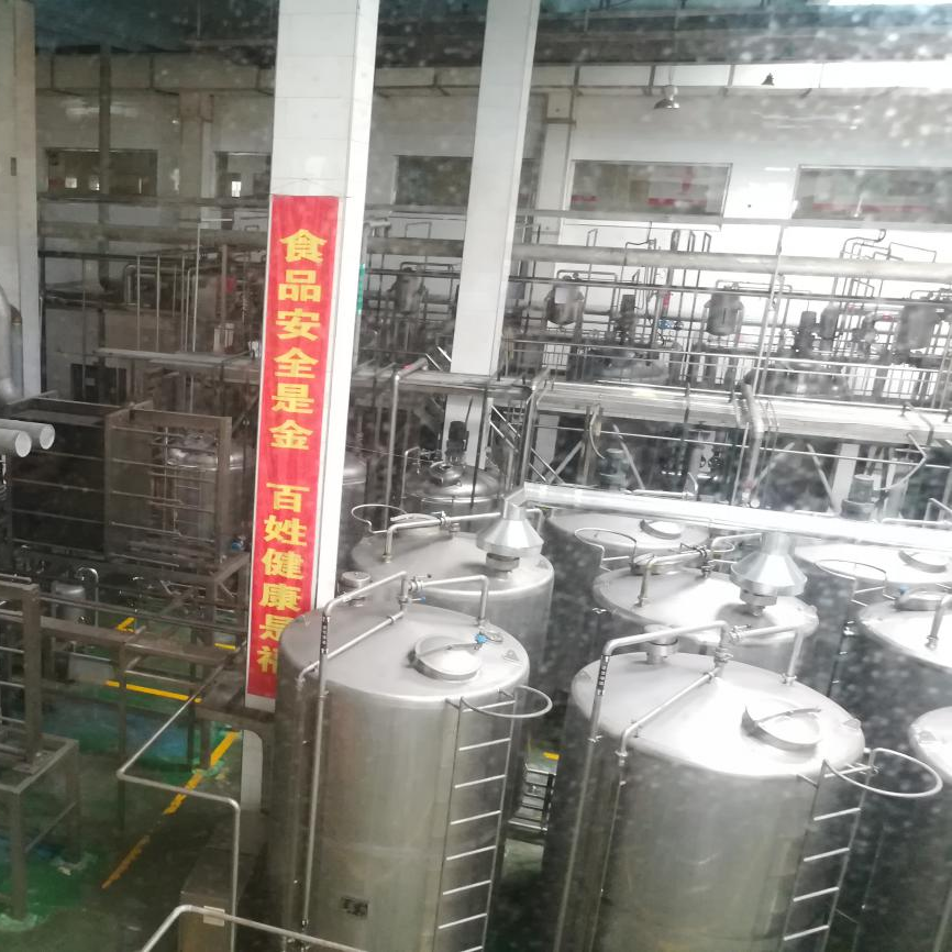 Low Energy Consumption Fish Skin Automatic Production Line for Food &amp; Beauty Anti-Aging Collagen Peptide Leather Machinery