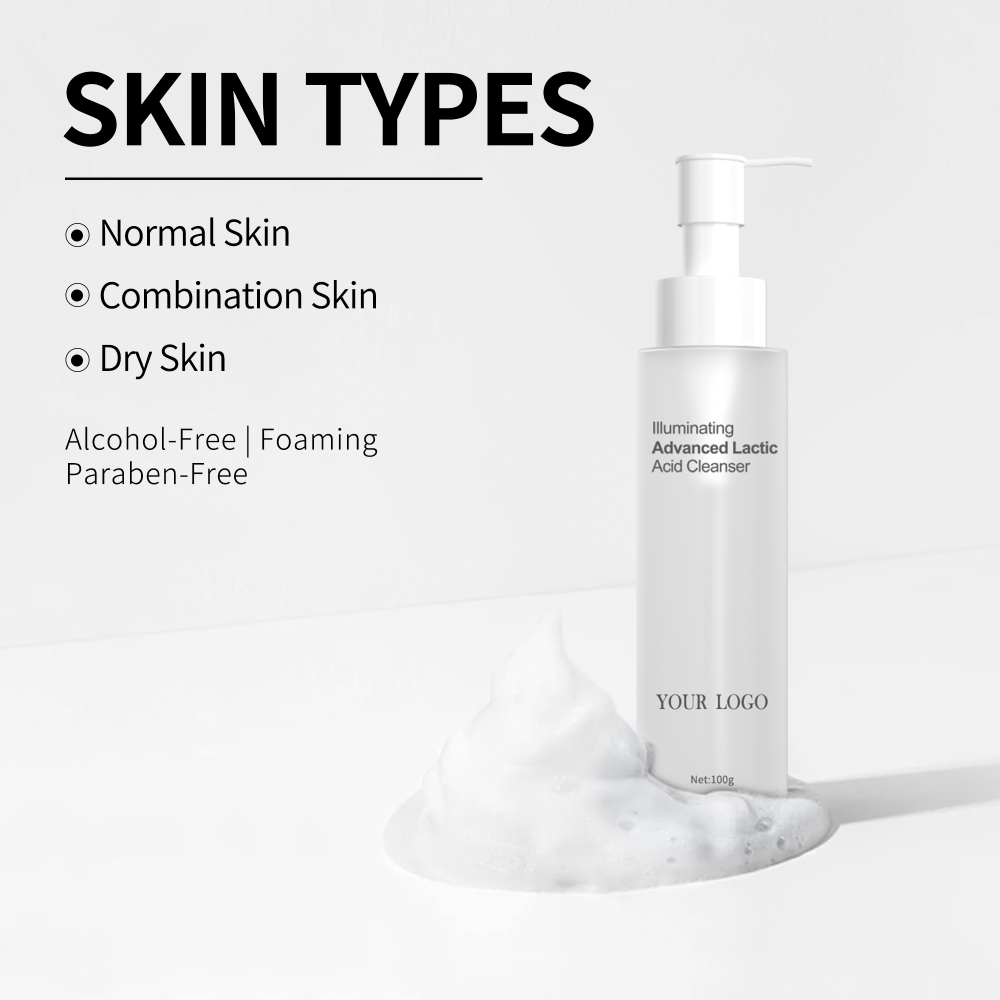 Illuminating Advanced Lactic Acid Exfoliating Face Cleanser for Dullness and Uneven Texture Skin Wash Manufacturer