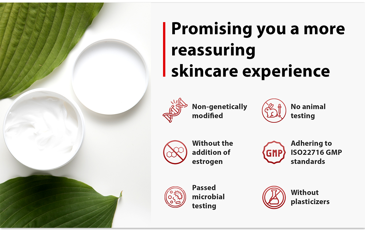 Brightening Moisturizer with Botanical Oils OEM Manufacturer Private Label Skincare