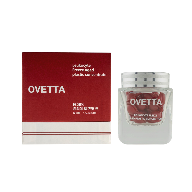 Customized OEM Facial Skin Care Product Brighten Serum Capsule Corrector Firming Antioxidants Anti Aging Facial Essence Capsules