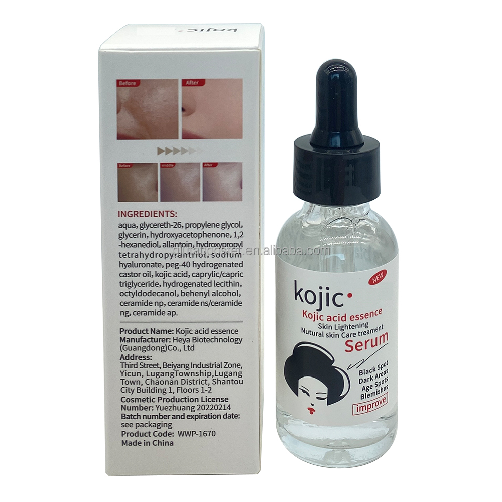 Skin Lightening Natural Care Treatment Serum