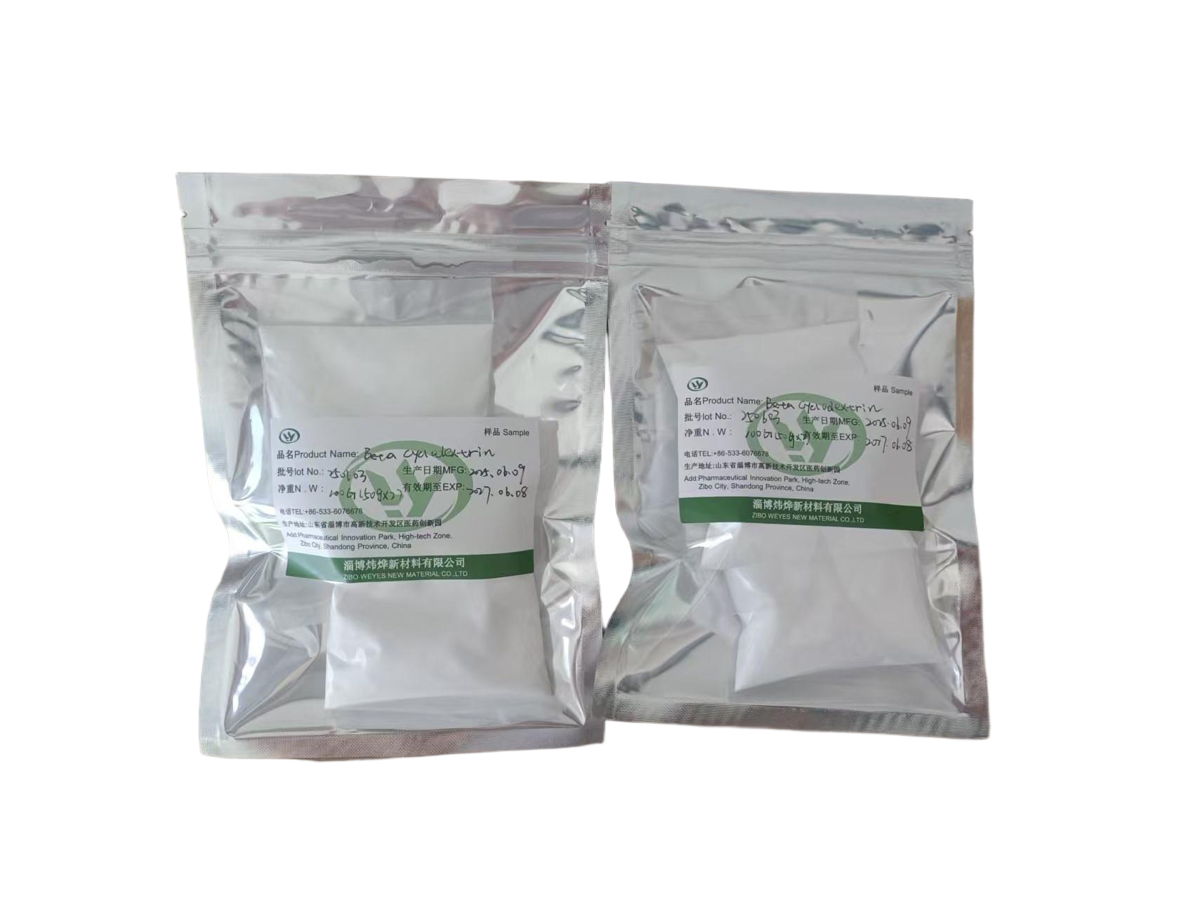 Cosmetic Formulation Whitening &amp; Smoothing Salicylic Acid Cyclodextrin Complex Powder: Blemish Treatment with Sustained Efficacy