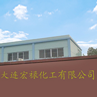 Company Office Photo 1