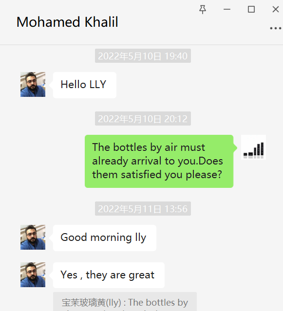 Customer Review 1