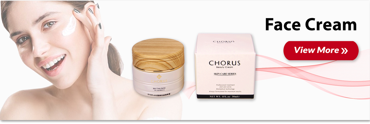 Brightening Moisturizer with Botanical Oils OEM Manufacturer Private Label Skincare
