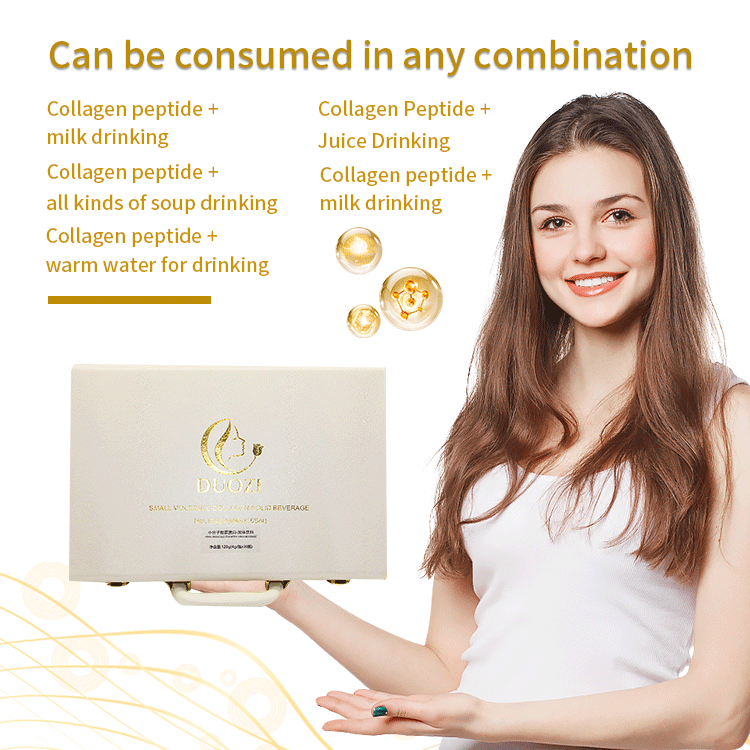 OEM Collagen Peptide Powder Duozi 100% Natural Marine Collagen Manufacturer Pure Collagen Powder Skin Brightening Gluta Powder