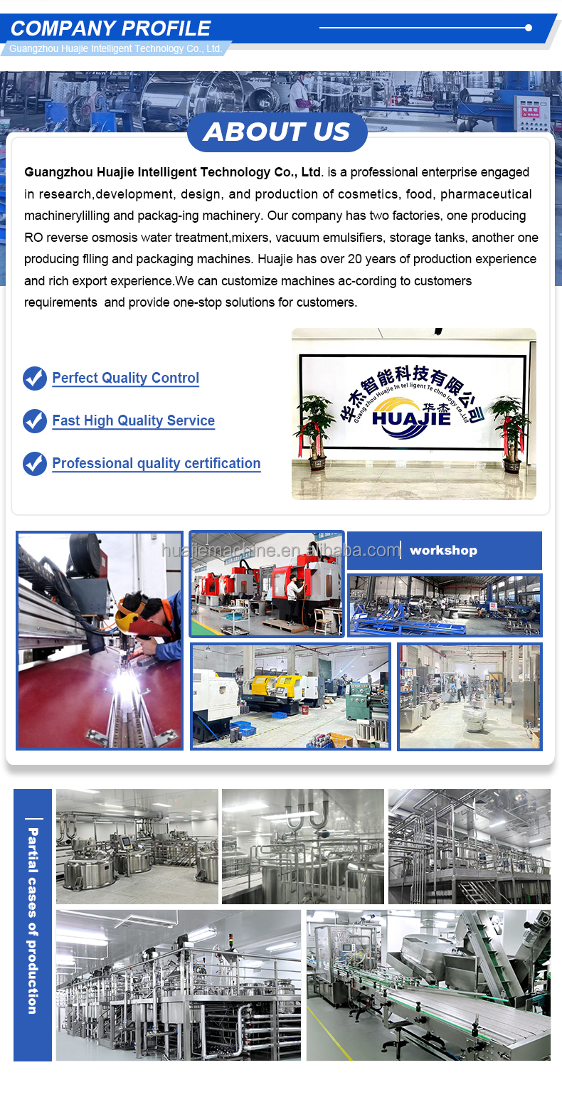 Industrial Mixer Feature 2
