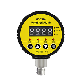 Vacuum meter