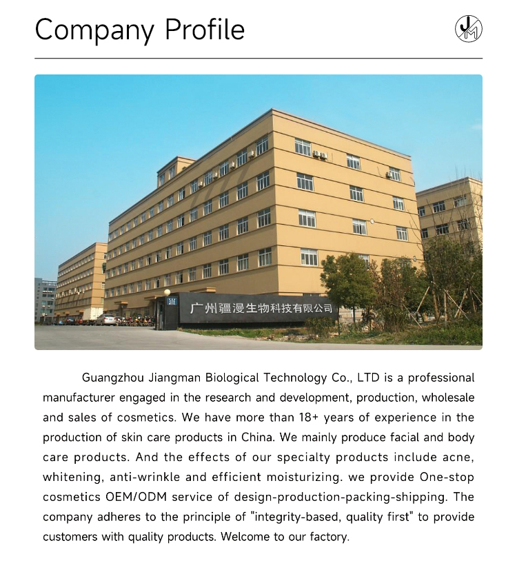 Company Showcase 1
