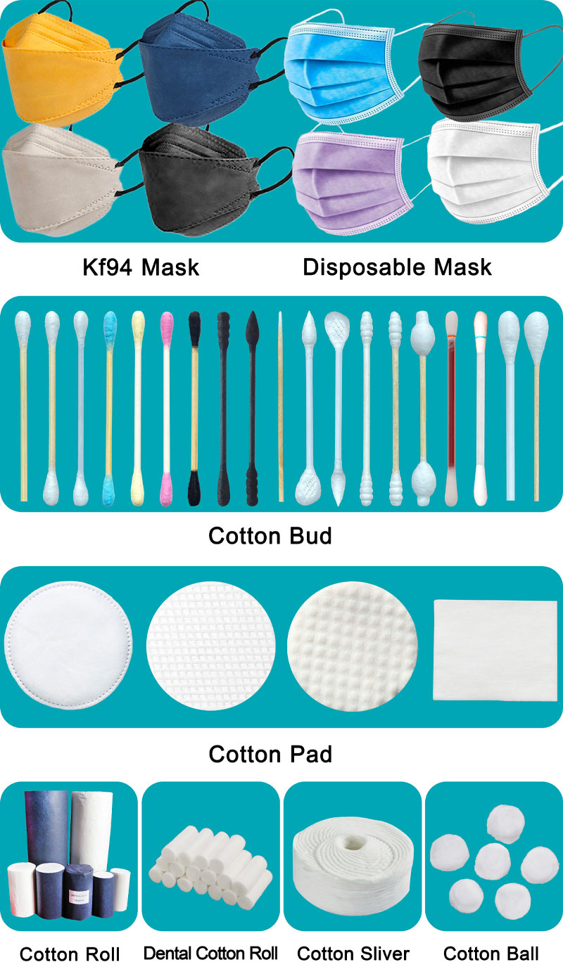 Product List 1