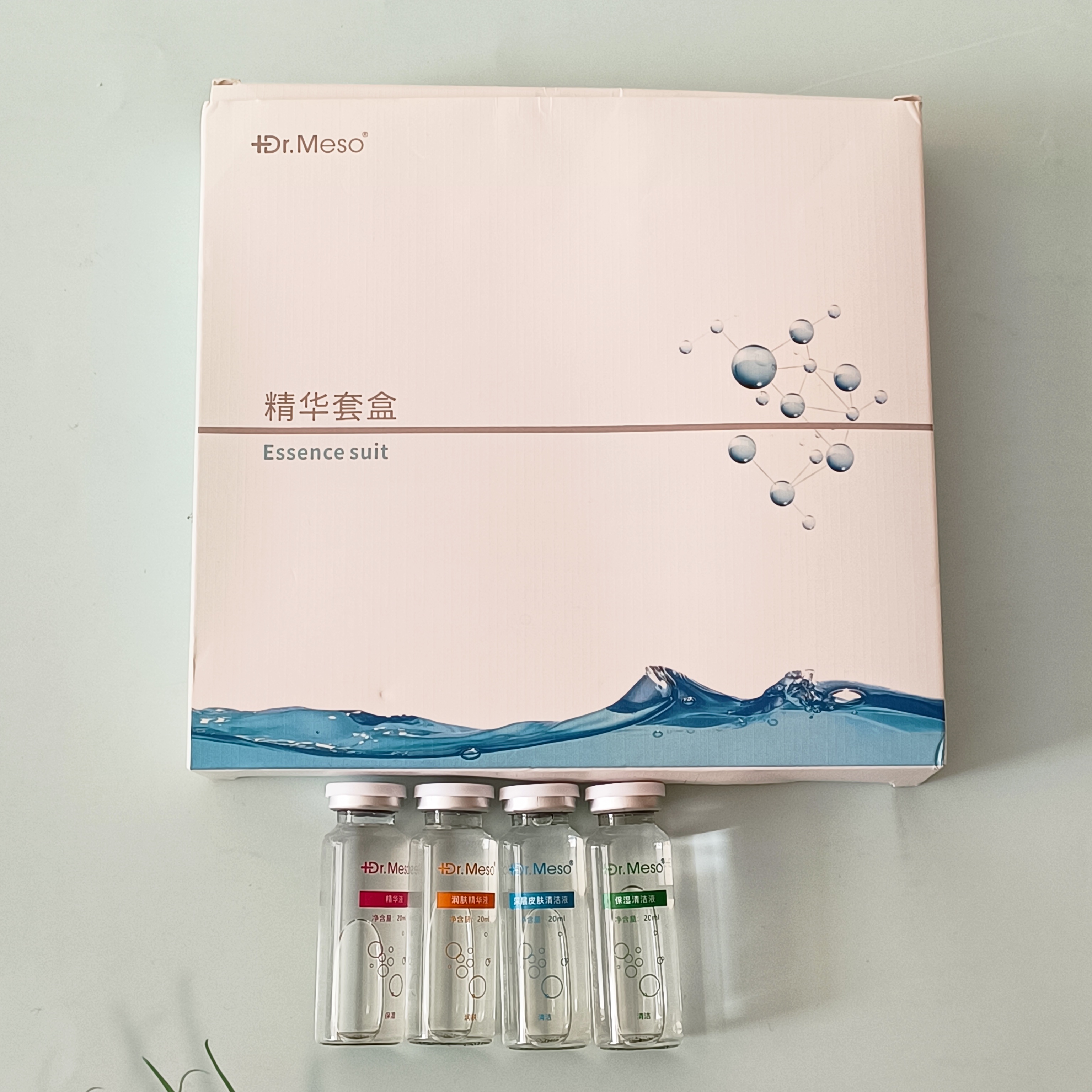 hydro face Serum Image 1