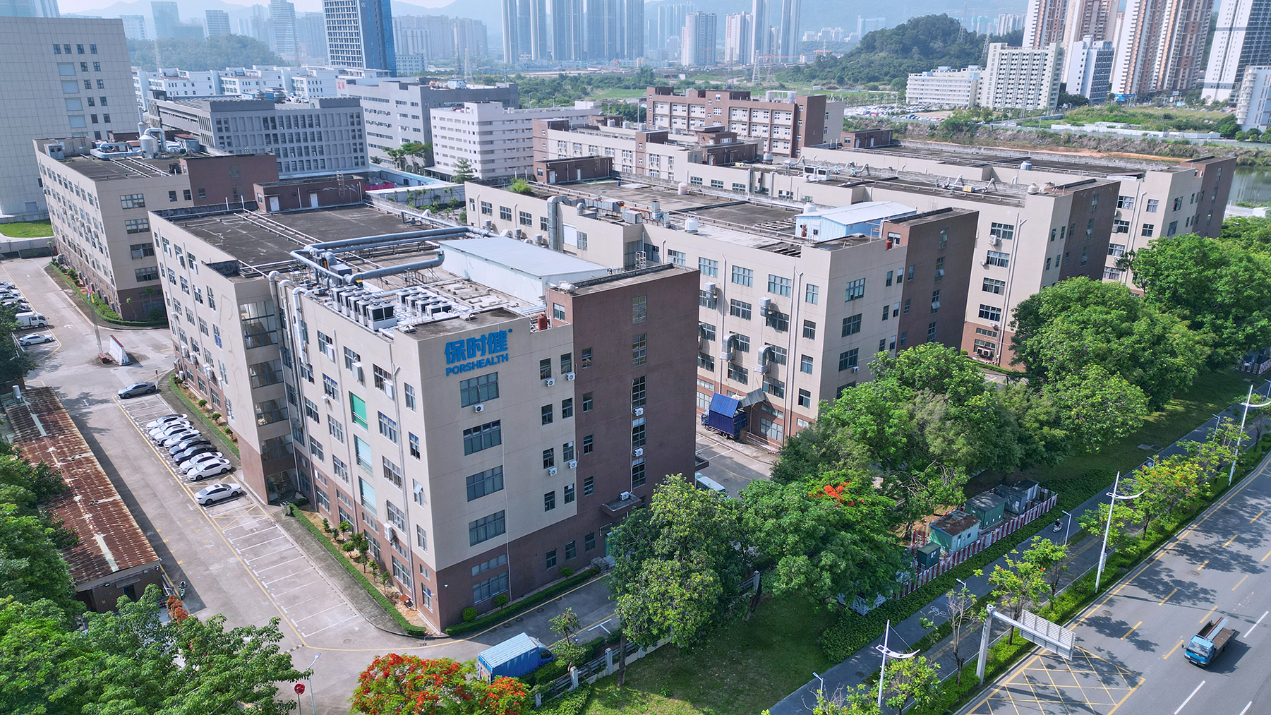 Facility Profile Spotlight
