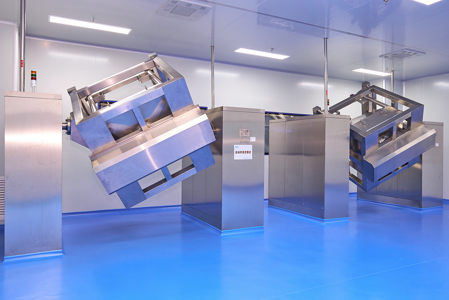 Facility Image 2