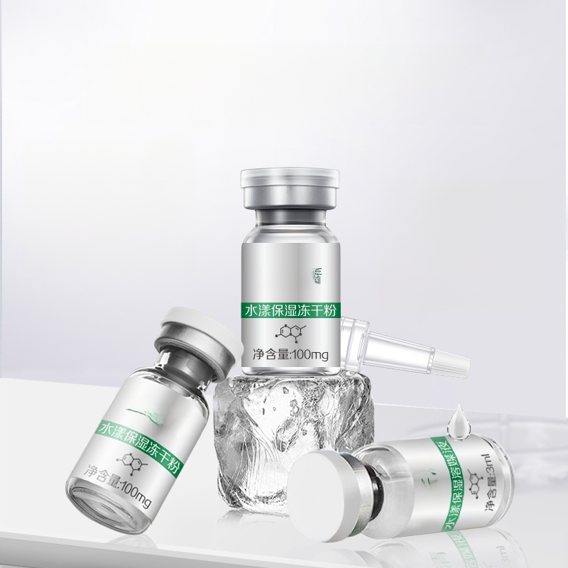 Custom OEM/ODM Lyophilized Spongilla Spicules Serum Powder Biomicroneedling Skin Whitening, Repair &amp; Anti-Aging Solutions