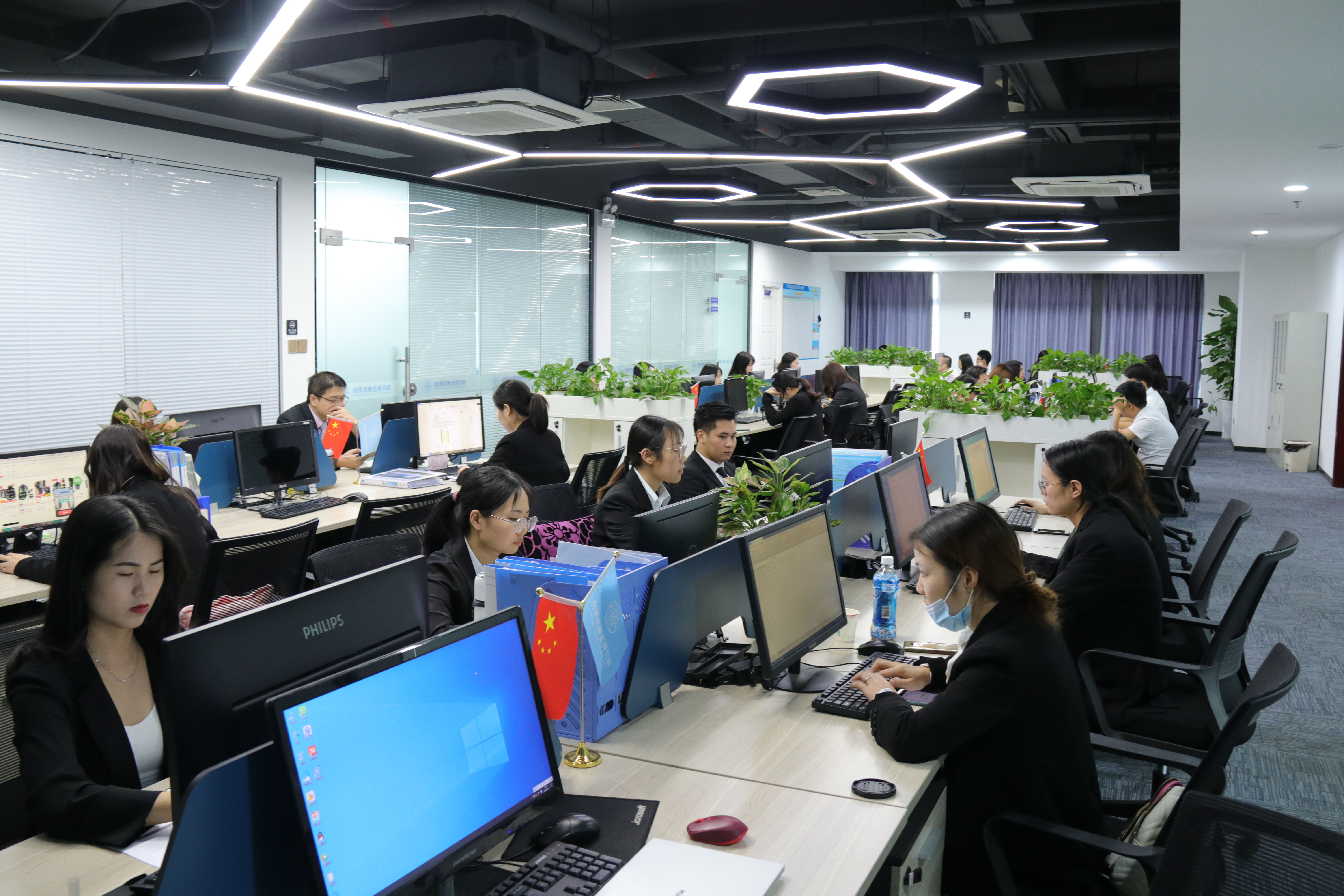 Factory internal 2