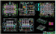Tooling Design Process 1