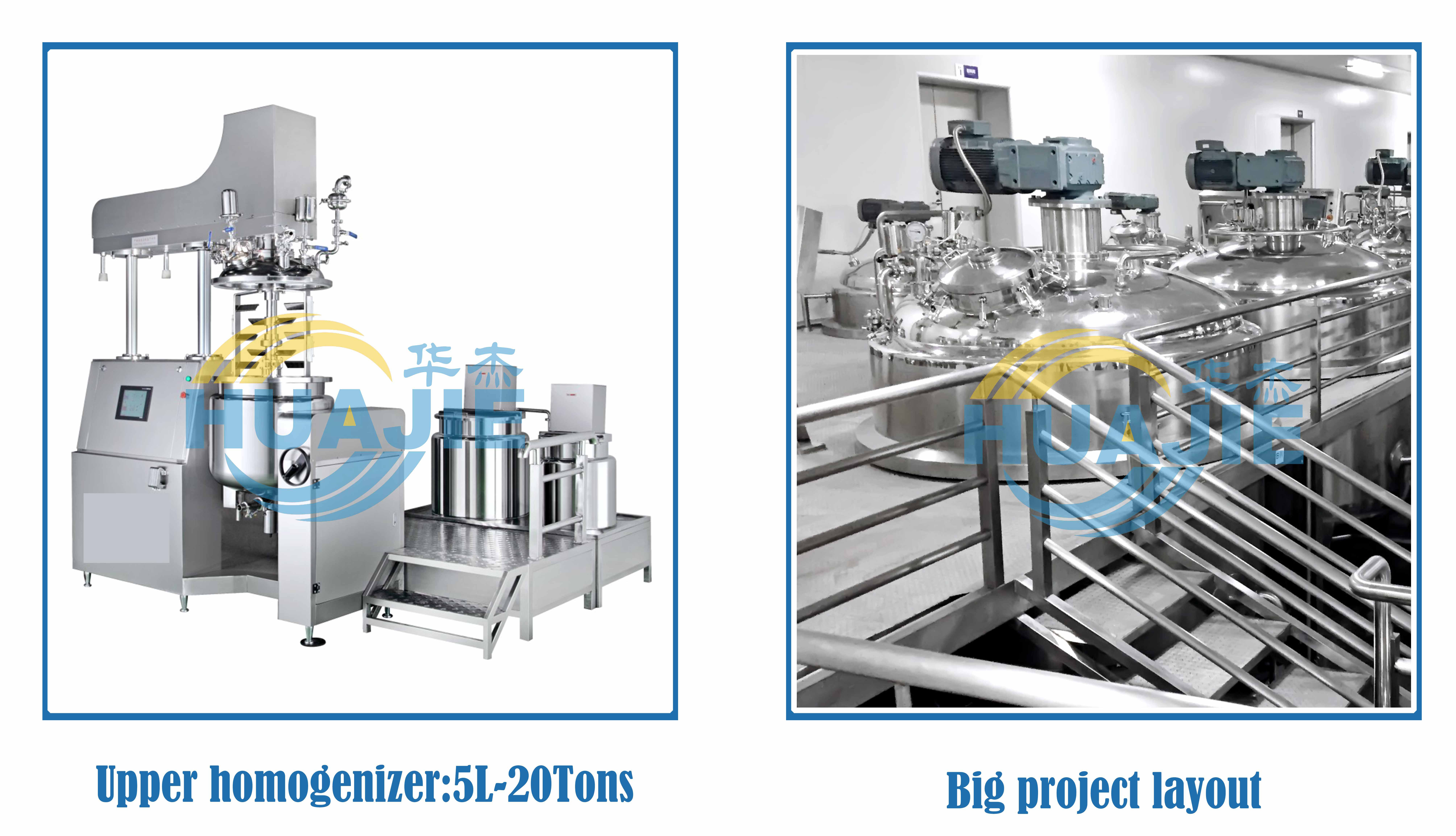 Vacuum Emulsifying Mixer Detail 5