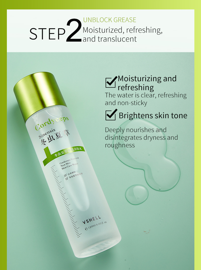 Product Detail 6