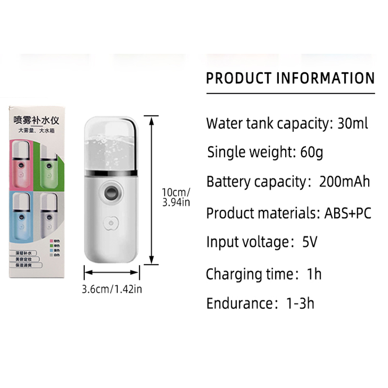 Replenishing Bottle Electric Ion Hydrating Usb Humidifier Face Facial Skin Nano Water Mini Spray Sprayer Portable Mist Steamer