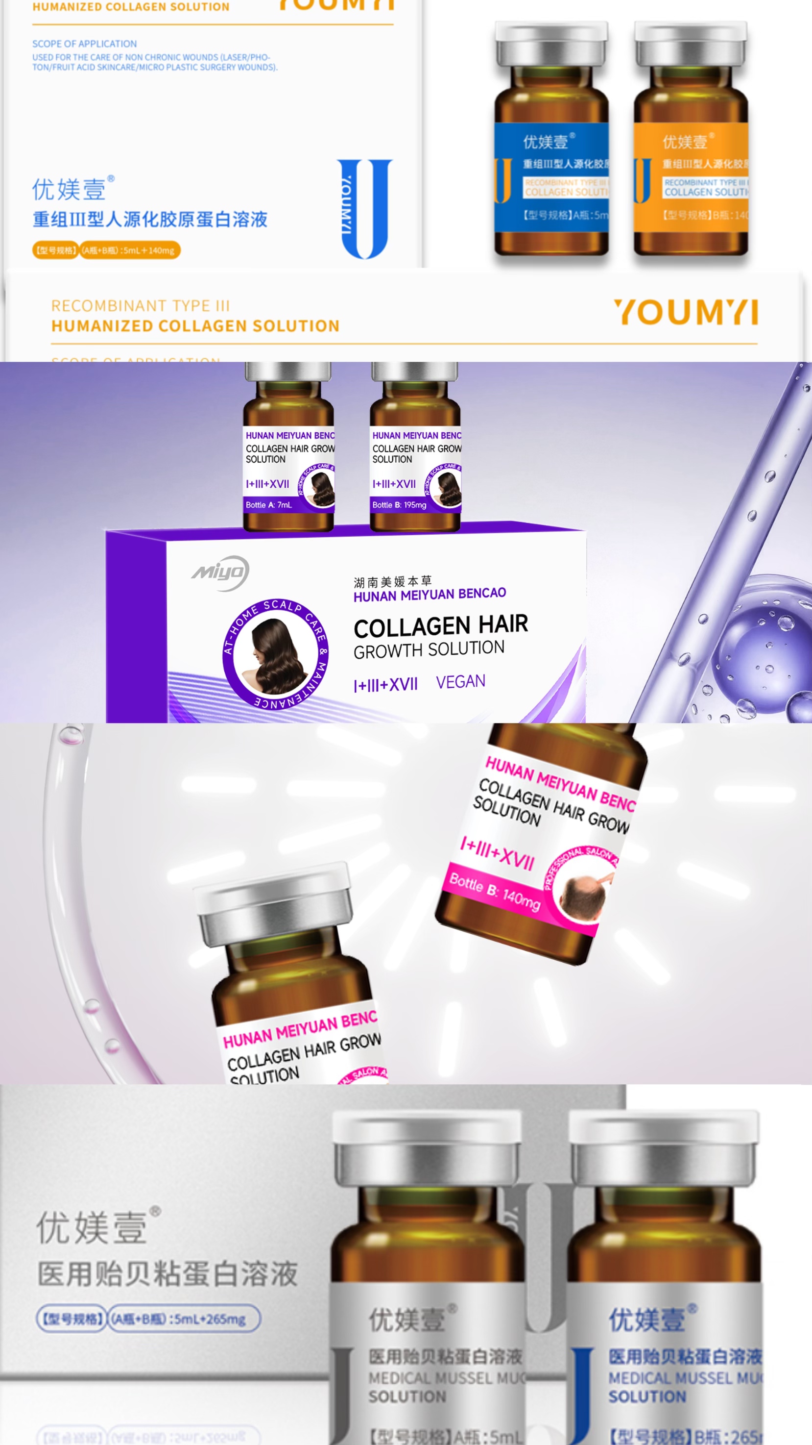 Product Details 5