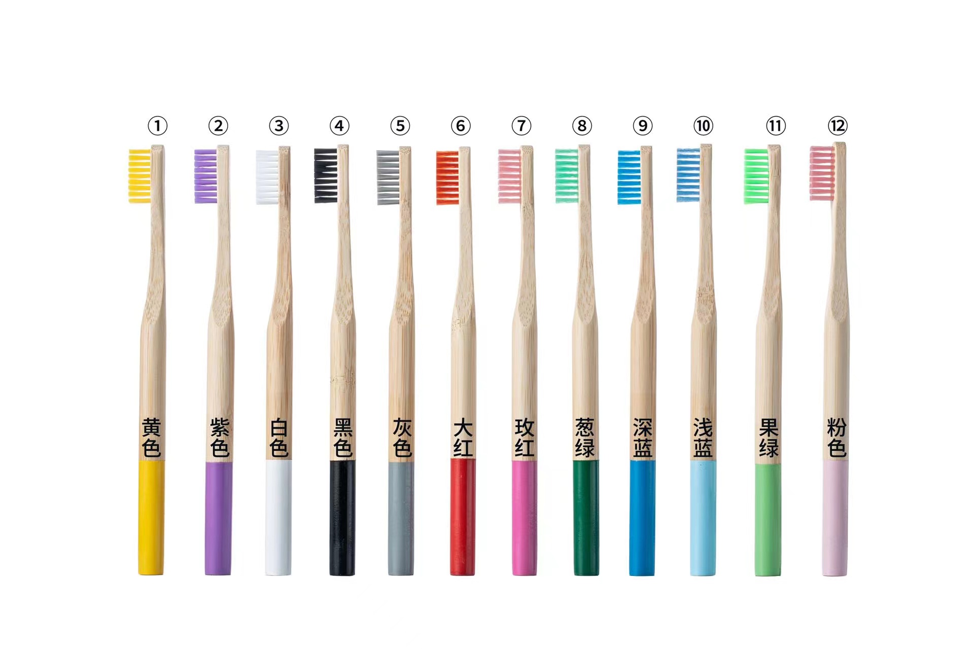 Toothbrush Design 1
