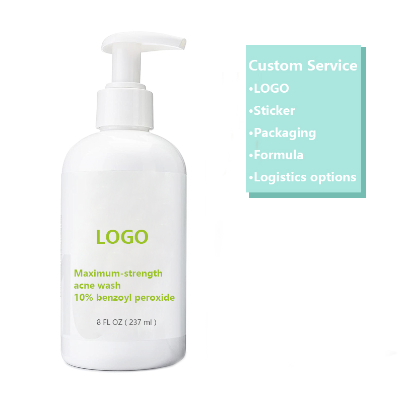 OEM ODM Organic Herbal Vegan 10% Benzoyl Peroxide Acne Treatment Cream Cleanser Deep Clean Pore Scrub Oil Control Dry Skin