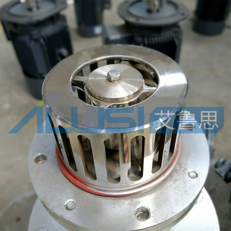 Homogenizer head