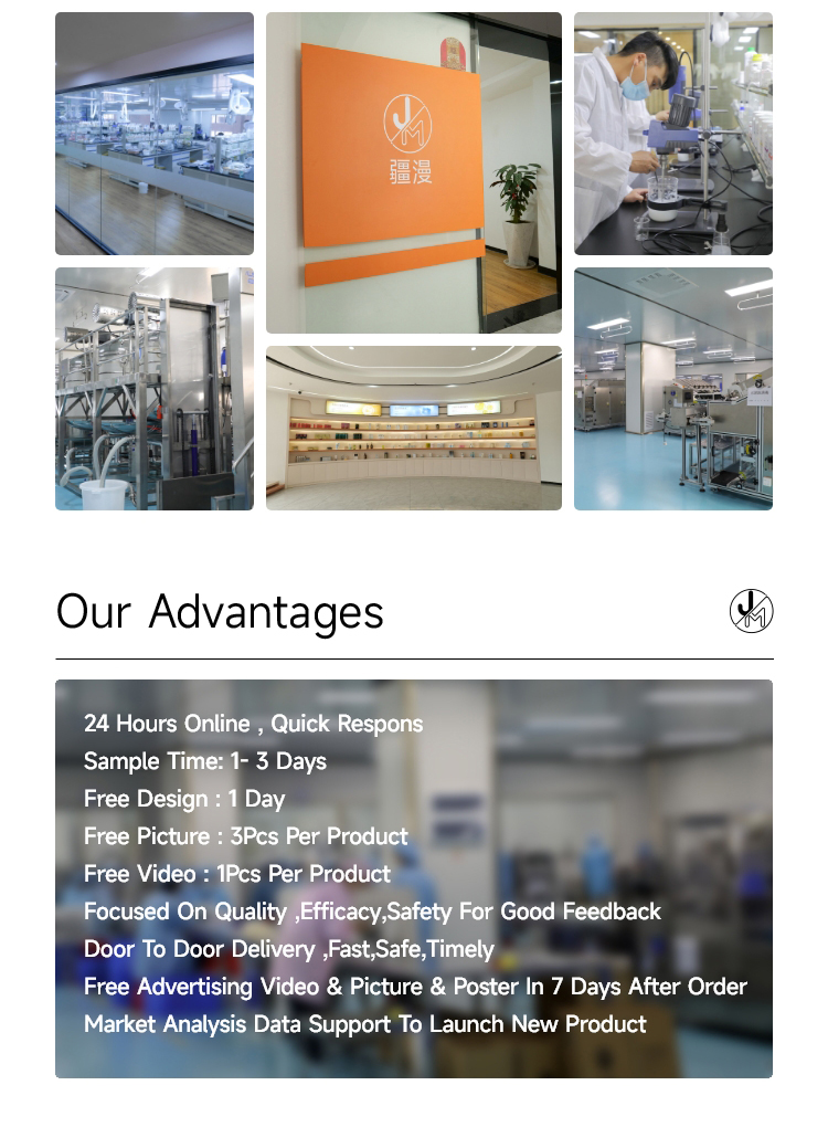 Company Showcase 2