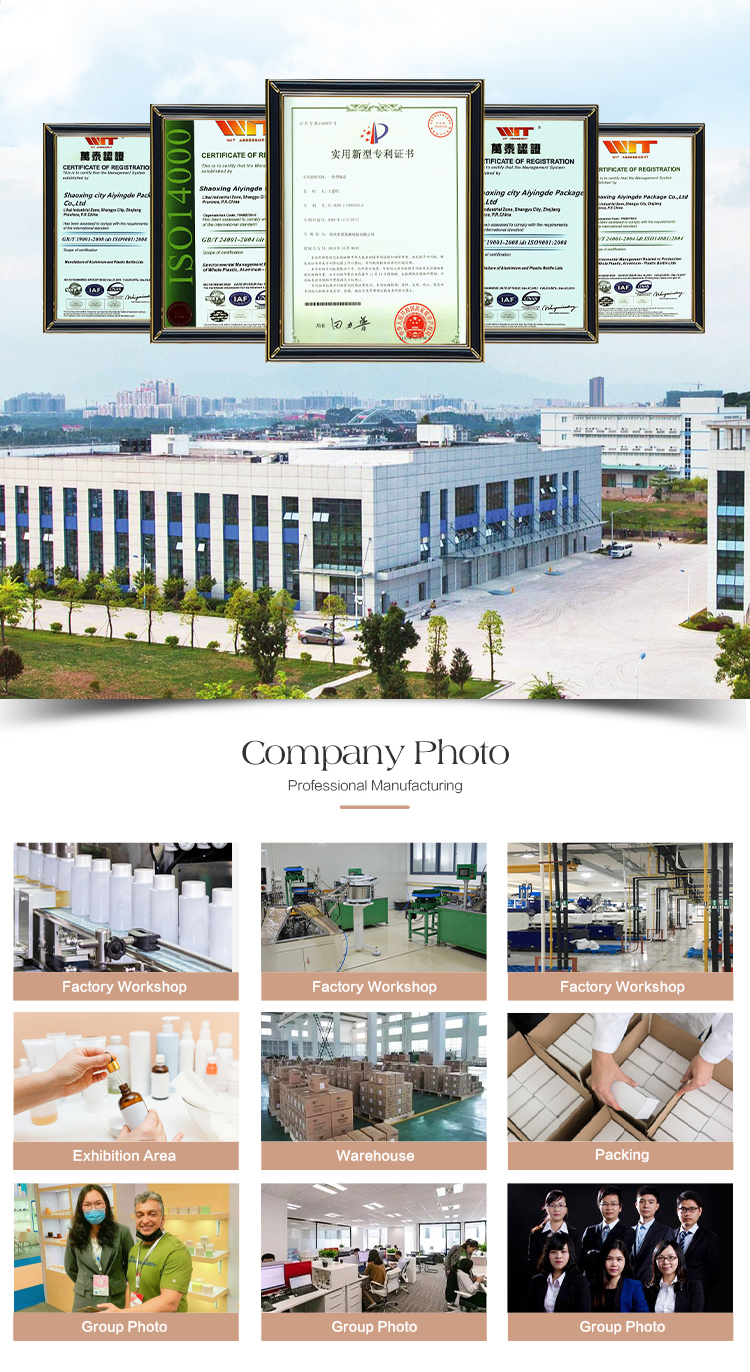 Factory 1