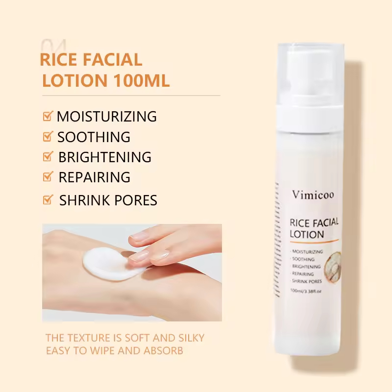 Custom Logo Rice Face Skin Care Set Cosmetics Beauty Products Complet Moisturizing Brightening Firming Vegan Korean Skincare Kit