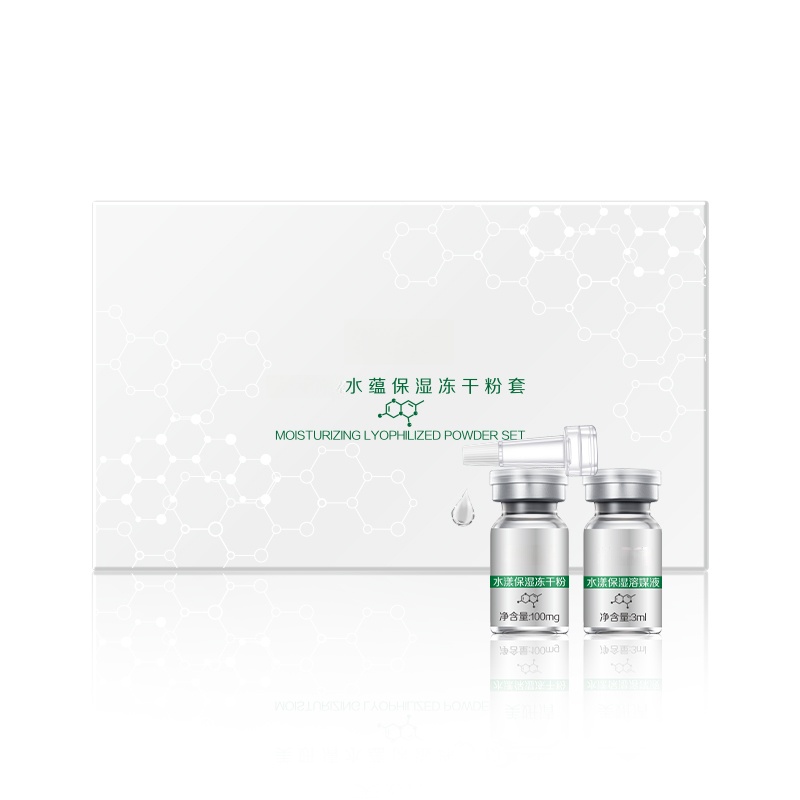 Custom OEM/ODM Lyophilized Spongilla Spicules Serum Powder Biomicroneedling Skin Whitening, Repair &amp; Anti-Aging Solutions