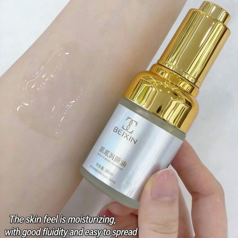 Gentle Skin-Friendly Formula for Face Shrink Pores Moisturize &amp; Nourish with Delicate Texture