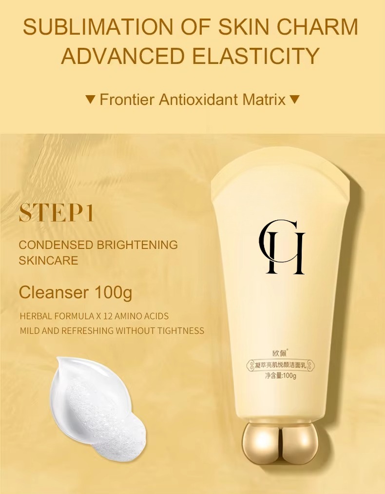 Beauty Product Display 8