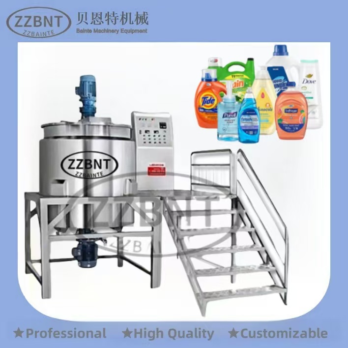 ZZBNT Full Manufacturing Line Detergent Shampoo Liquid Equipment Automatic Lotion Production Line