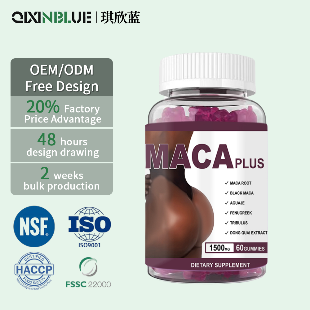 OEM LOGO Private Label Beauty Products Herbal Supplement Black Butt Hips Enlargement Firming Lifting Maca Root Gummies