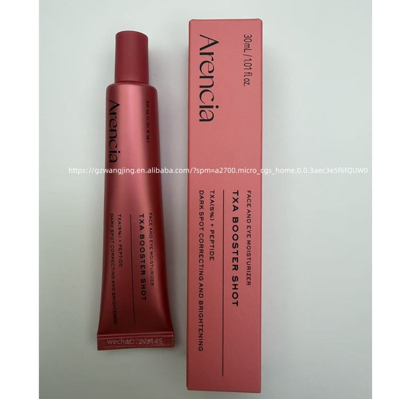 Korean Skincare TXA Booster Shot Dark Spot Correcting Brightening Moisturizer Face and Eye Cream for Hyperpigmentation