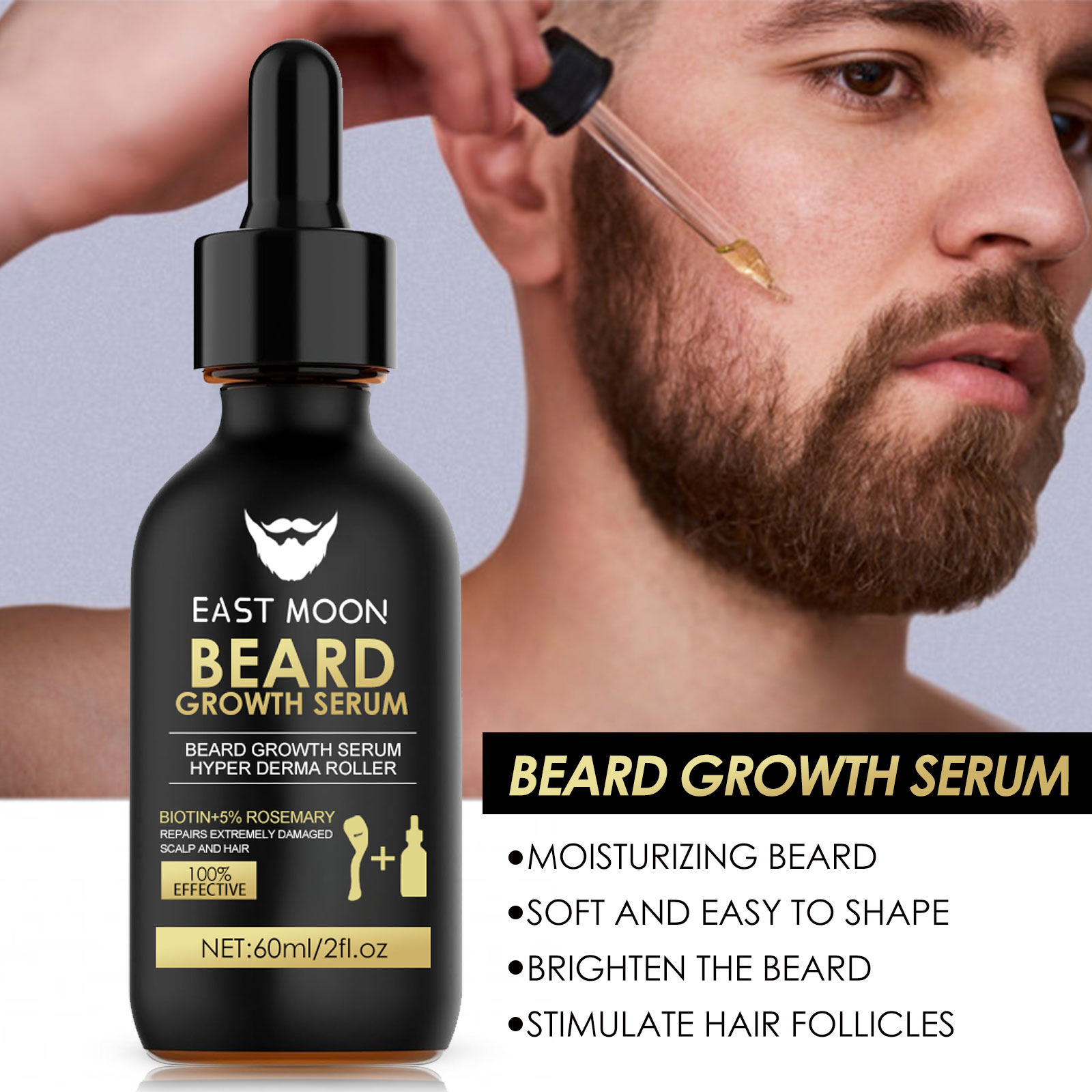 East Moon Facial Care Essence Set Men's Facial Care Hair Nourishing Beard Care