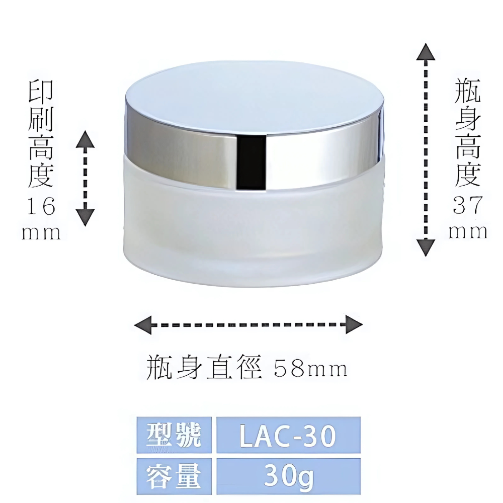 Brightening Moisturizer with Botanical Oils OEM Manufacturer Private Label Skincare Tranexamic Acid Whitening Cream