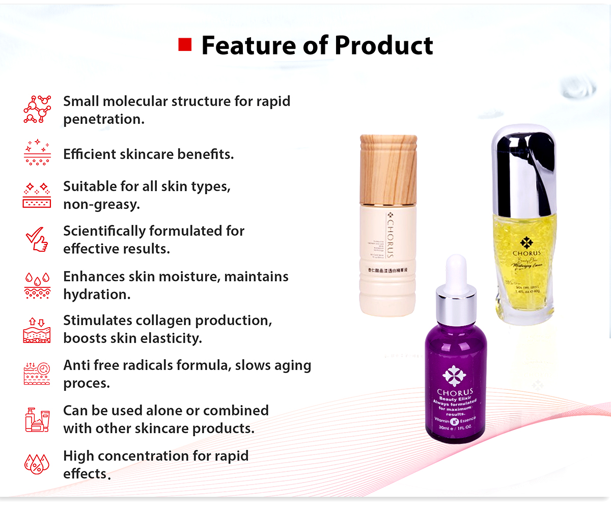Brightening Moisturizer with Botanical Oils OEM Manufacturer Private Label Skincare