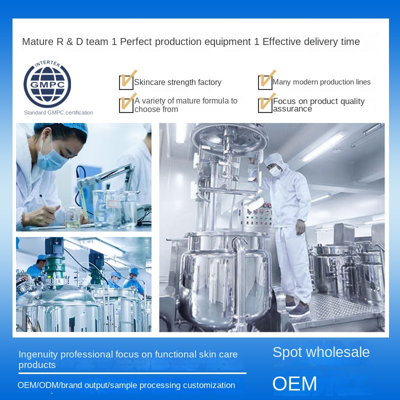 OEM Skincare Serum Lyophilized Powdered Anti-ageing Acne Treatment Skin Repair Peptide Serum