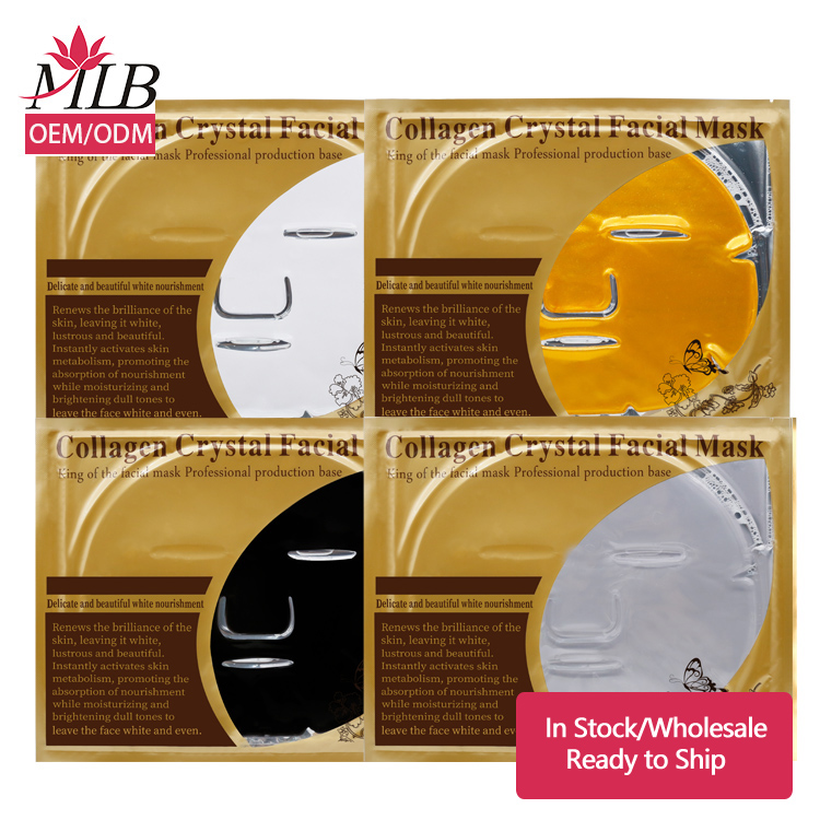 Wholesale Hydro Jelly Mask Brightning Custom Natural Skin Care Private Label Manufacturers for Korean Skin Care Products