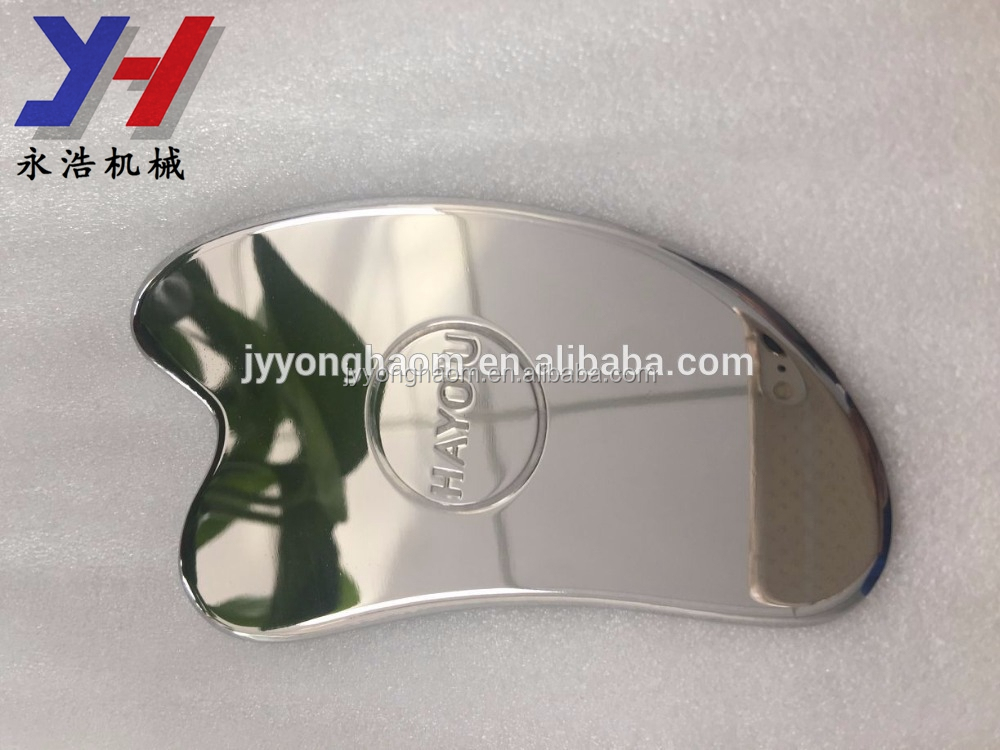 OEM ODM Custom Stainless Steel Gua Sha Board Body Message Tool