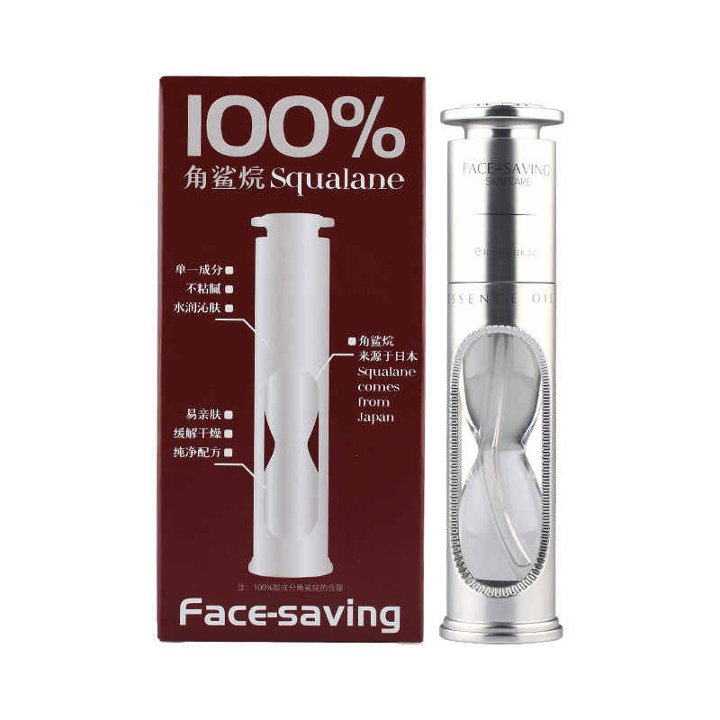 OEM/ODM Korean Vitamin C Face Essence Brightening Anti-Aging Skin Care Serum