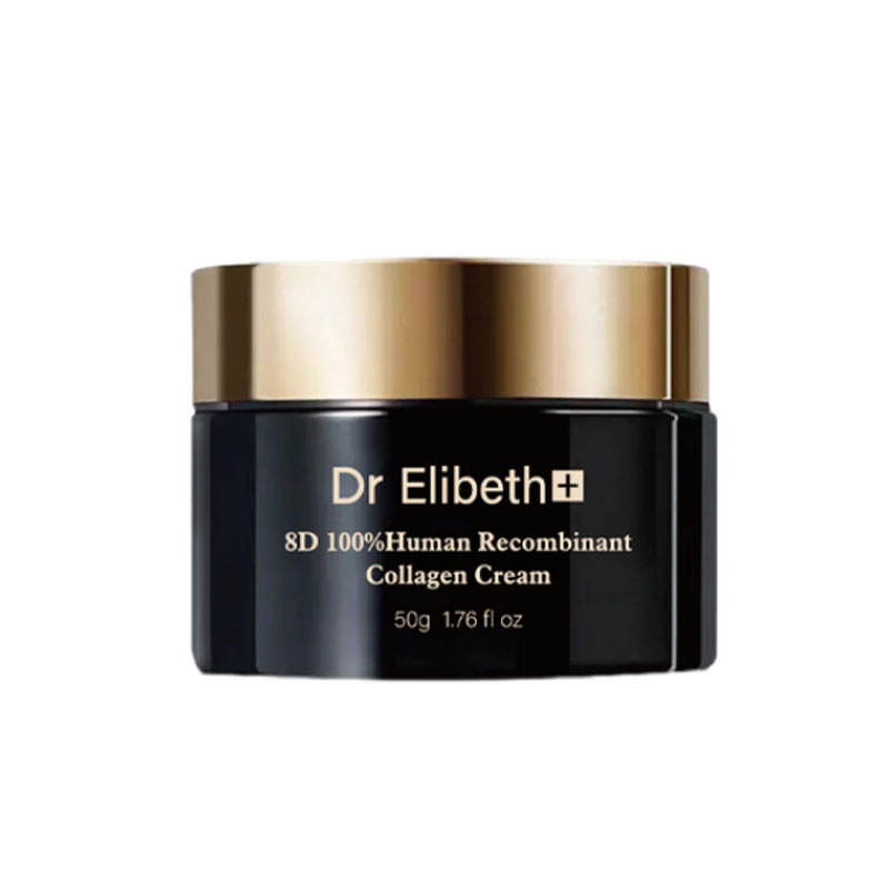 Customisable Anti Aging Firming Plumping Facial Moisturizer Recombinant Collagen Hydrating Repair Treatment Skincare Face Cream