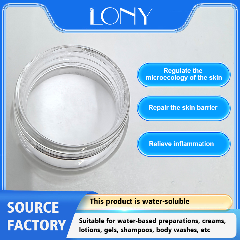 Source Factory Manufacture Raw Materials REHMANNIA CHINENSIS Root Plant Extract with Inflammation Relief for Sensitive Skin